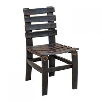 Barrel Side Chair